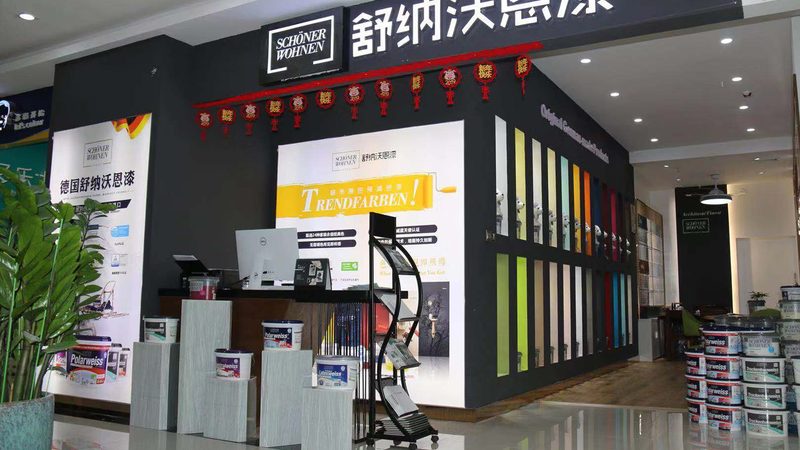 家装监理的收费标准通常由以下几个部分构成：