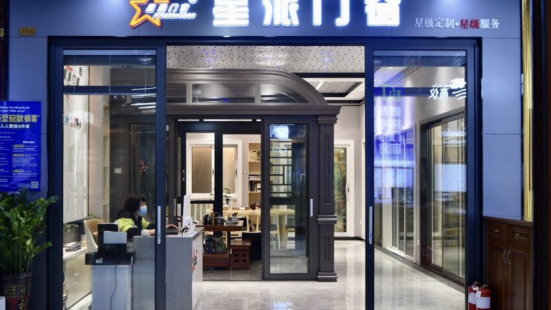 办公室装修风格分类及效果图